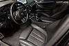 BMW 530 e xDrive | M Sport / LED / ACC / TOW / HiFi / VAT-qualified thumbnail