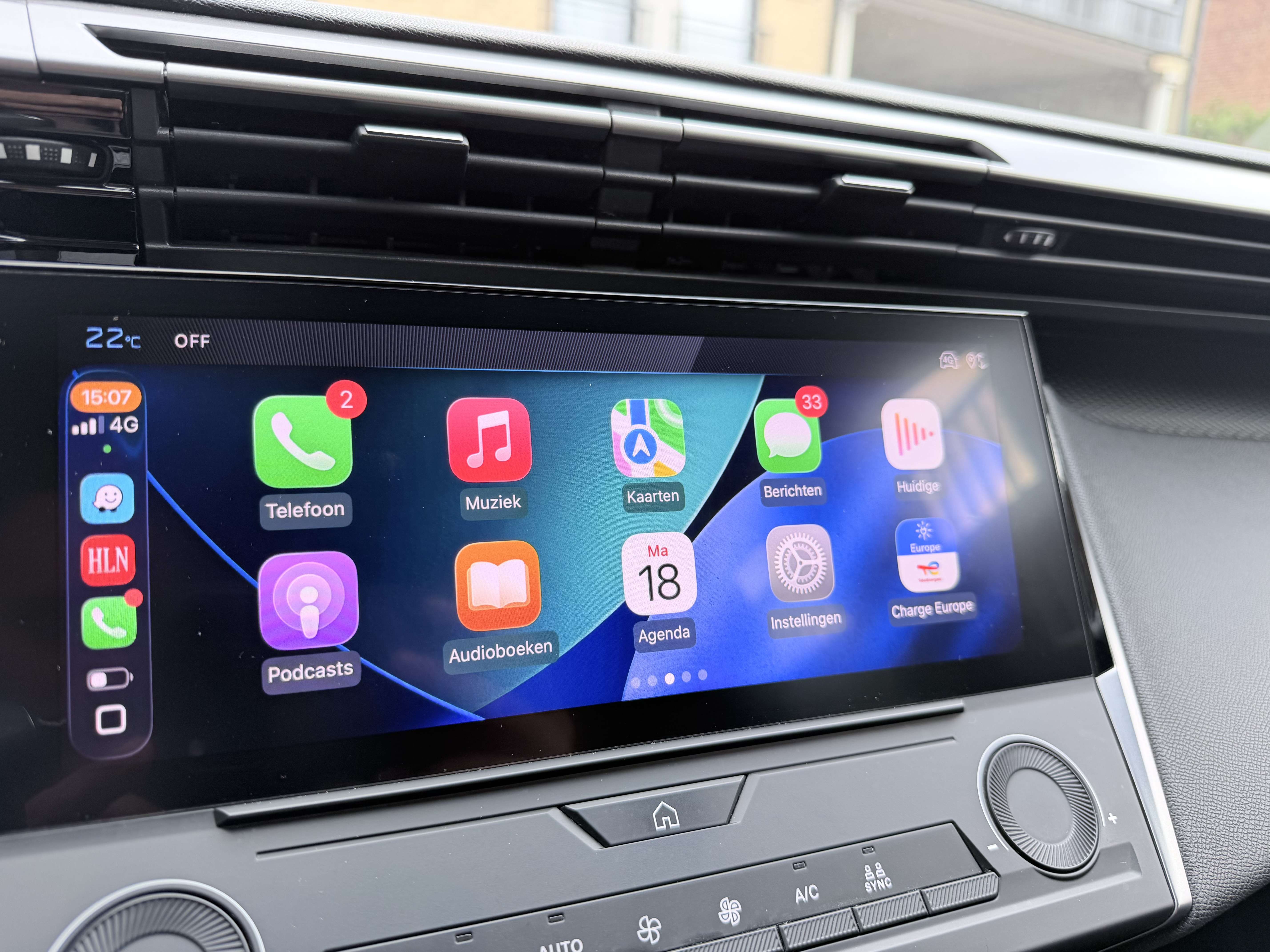 Peugeot 308 ACTIVE PACK S | CARPLAY | AIRCO | NAVIGATIE | DIGITAAL DASHBOARD