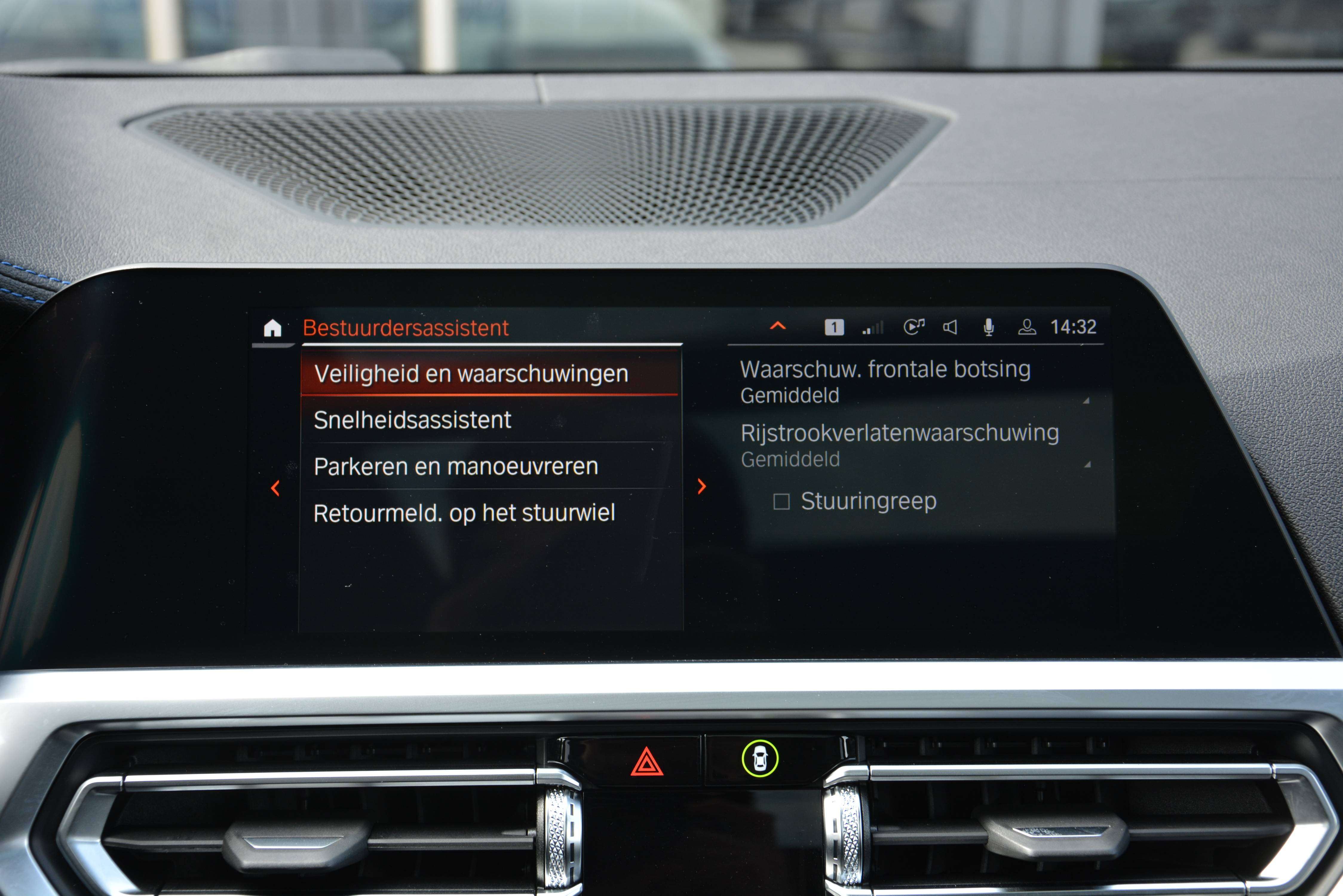 BMW 330 i Touring M-Sport/ PDC/ LED/ Navi/ Leder/ Pano/ Hifi/ Alu's 19"