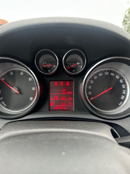 Opel Mokka 1.7 CDTI 130 ECOFLEX S/S 4X2 COSMO