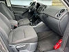 Volkswagen Tiguan Tiguan 1.4 TSI 125cv 6vit Trend (navig toit panoramique clim ect) thumbnail