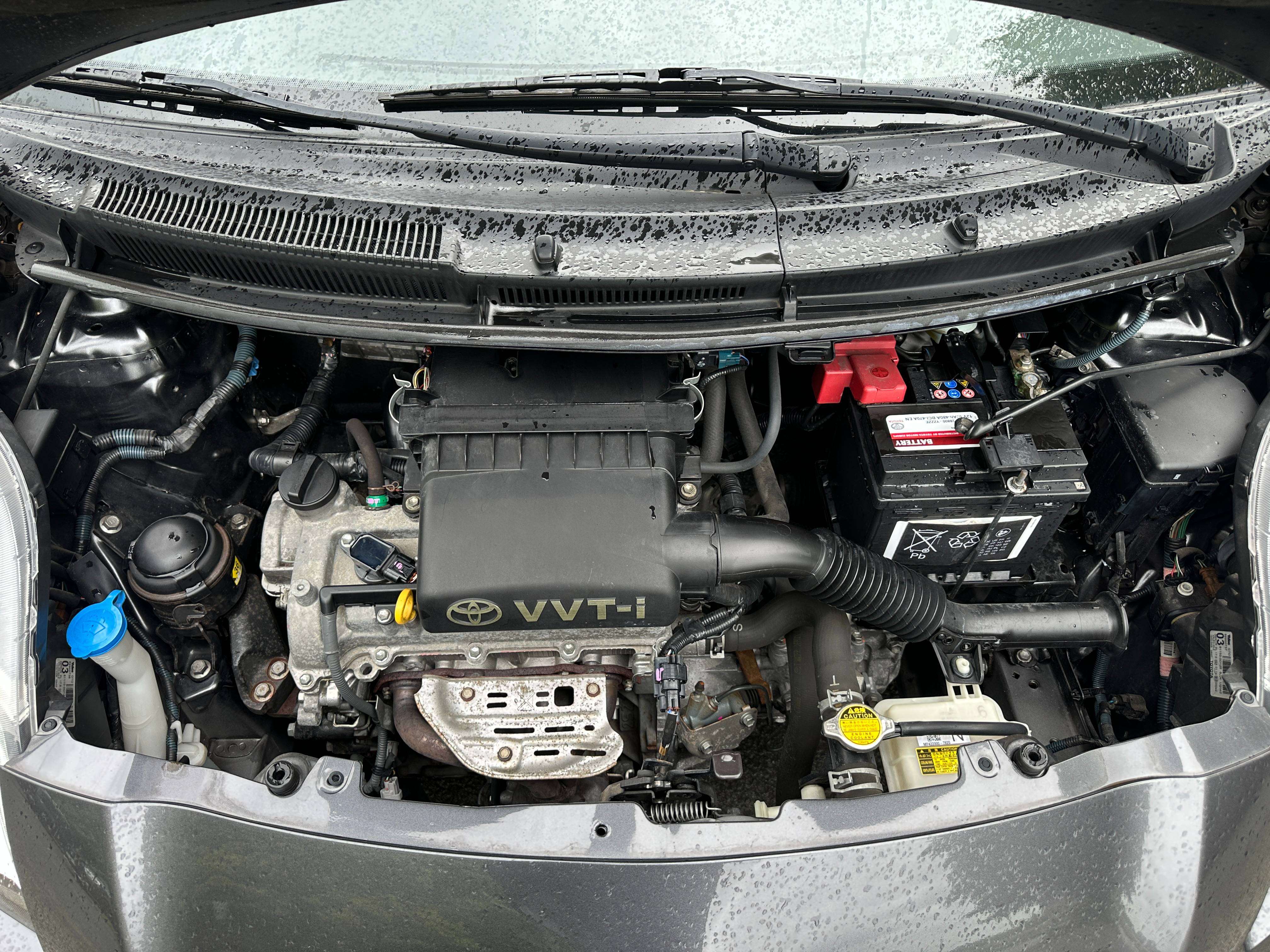 Toyota Yaris Yaris 1.3i VVT-i 16v Sol/CT GARANTIE