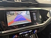 Audi Q3 II 35 TFSI 150 S tronic BUSINESS LINE thumbnail