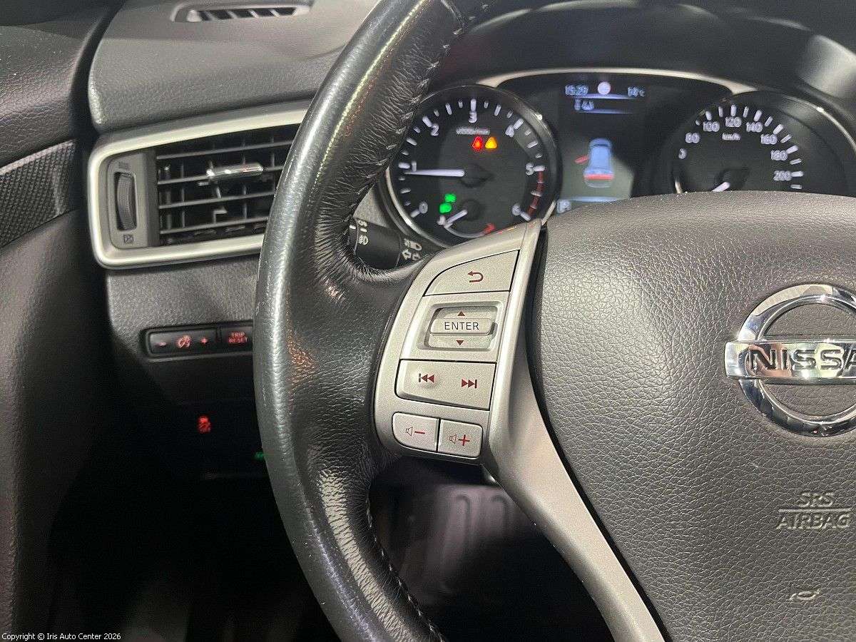 Nissan X-Trail 1.6 DCI XTRONIC | 7 PLACES | FULL OPTION