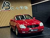 Mercedes-Benz SLK 200 * ETAT EXCEPTIONEL * A VOIR * thumbnail