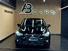 SEAT Ibiza 1.0i * GARANTIE 12 MOIS * thumbnail