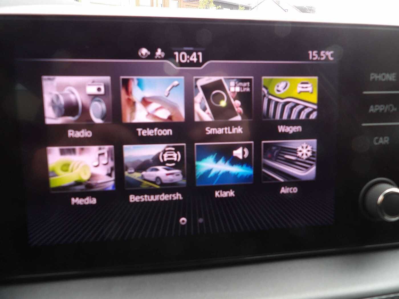 SKODA Kamiq Kamiq 1.0 TSI DSG Style