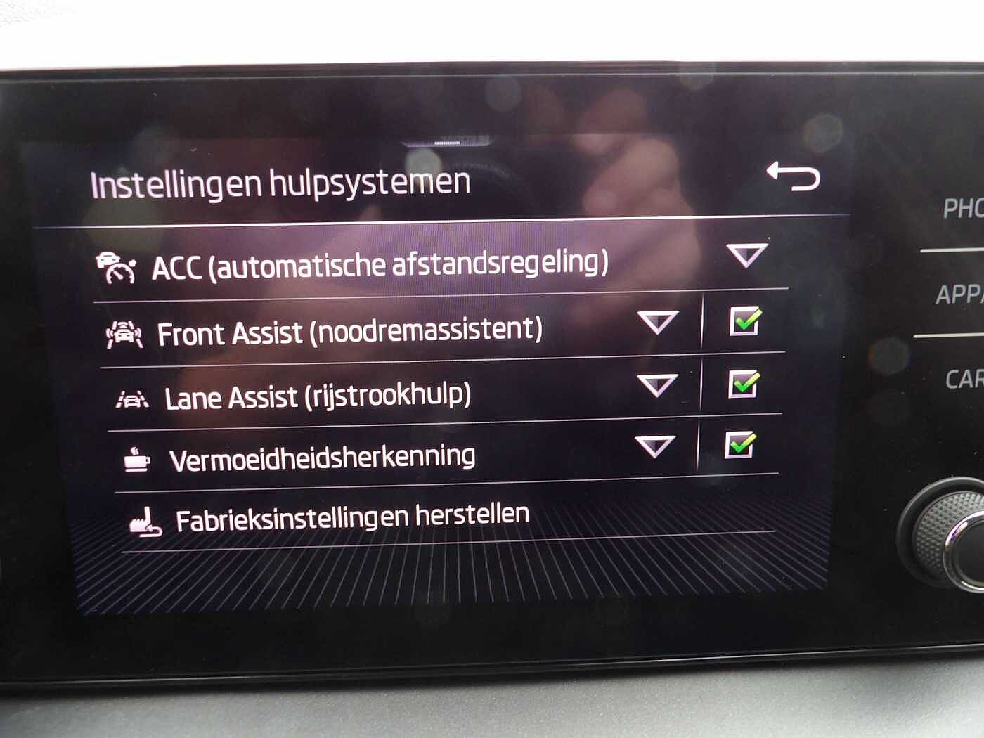 SKODA Kamiq Kamiq 1.0 TSI DSG Style