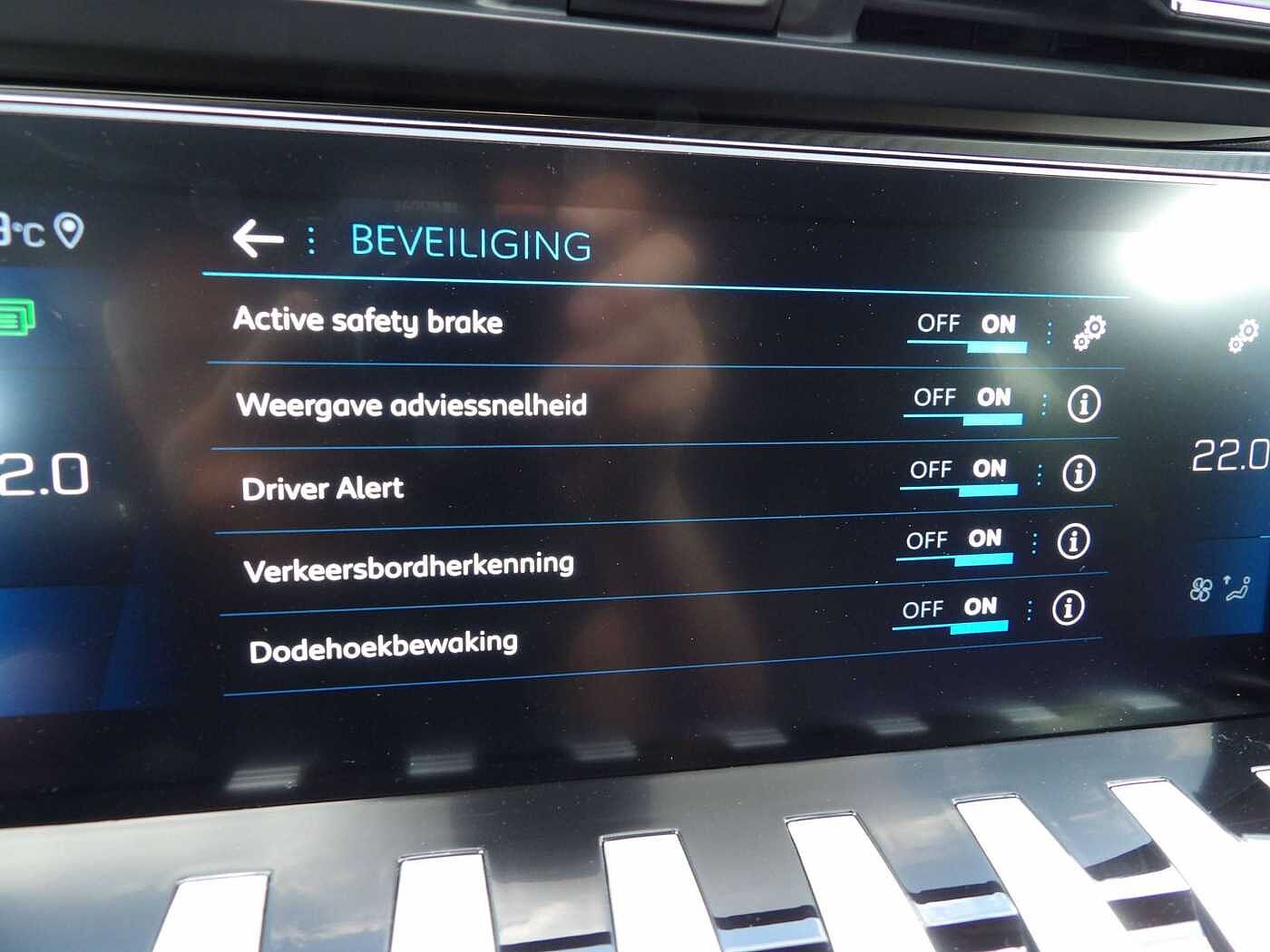 Peugeot 508 508 SW PureTech 130 EAT8 Allure