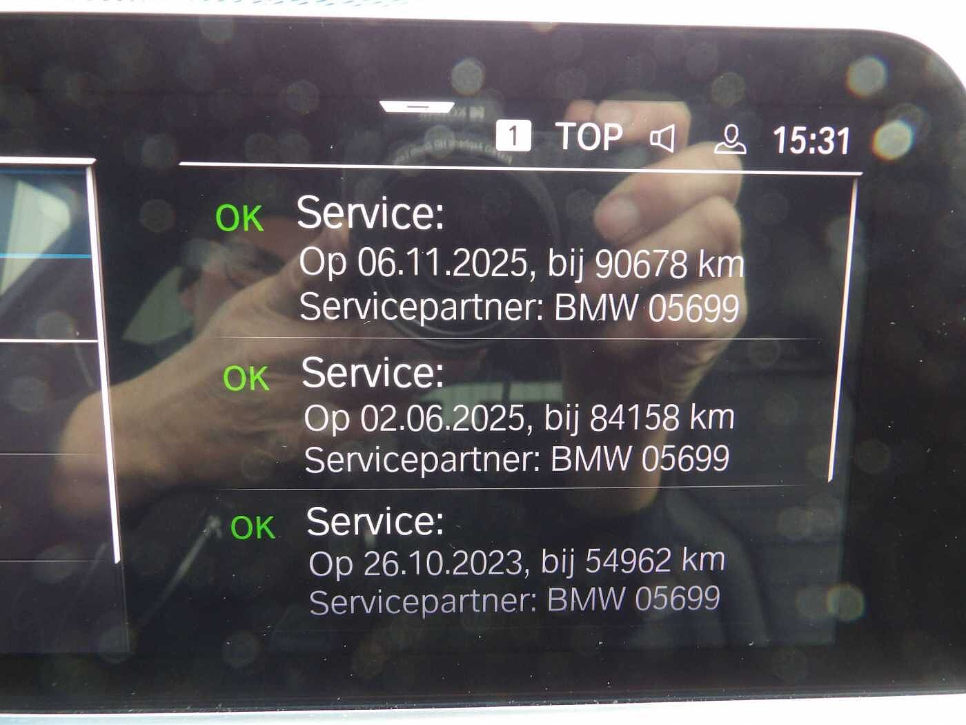 BMW 330 Touring Touring 330e  M-Pack  Full Option - Plug In Hybrid