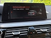 BMW 520 Touring 520iA GARANTI ECRAN LED CAMERA thumbnail