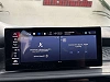 Alfa Romeo Tonale Alfa Romeo Tonale thumbnail