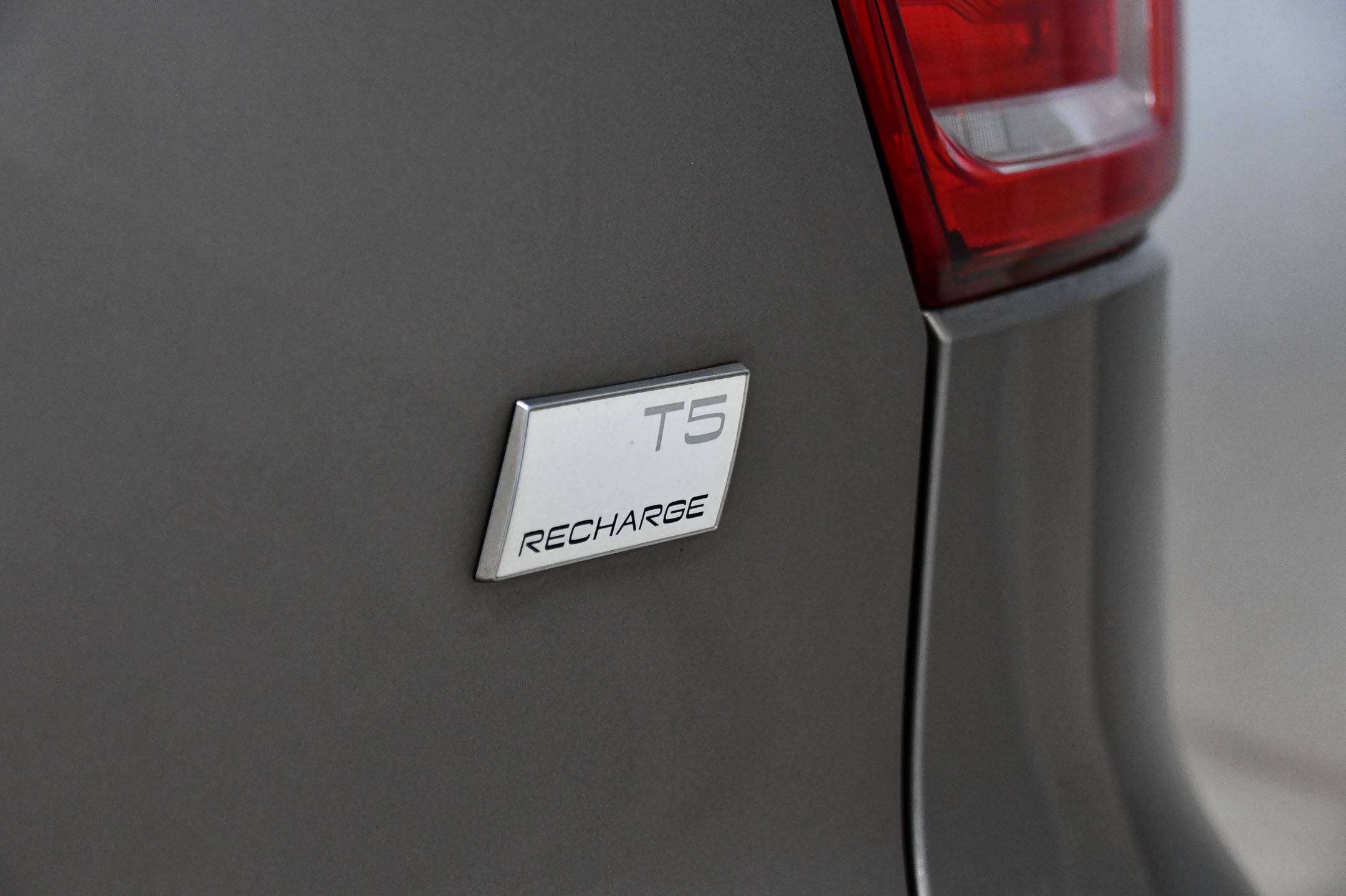 Volvo XC40 XC40 1.5 T4 PHEV Inscription Expression