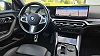 BMW 218 *** Coupe - M - 1998 cc - 30.000 km - Garantie *** thumbnail