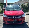 Citroen C4 1.6 HDI 110 CONFORT TOIT PANORAMIQUE thumbnail