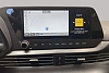 Hyundai i20 GPS-Caméra de recul-Jantes Alu thumbnail