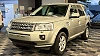 Land Rover Freelander 2.2 Td4 HSE bj. 2012 Euro 5 thumbnail