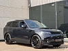 Land Rover Range Rover Sport P550e Autobiography | KOELFUNCTIE IN OPBERGVAK | MASSAGE | SOFT CLOSE | PANO | HUD | TREKHAAK | thumbnail