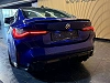 BMW M4 Coupé 3.0 AS Competition M xDrive * EDITION 50 JAHRE BMW M * thumbnail