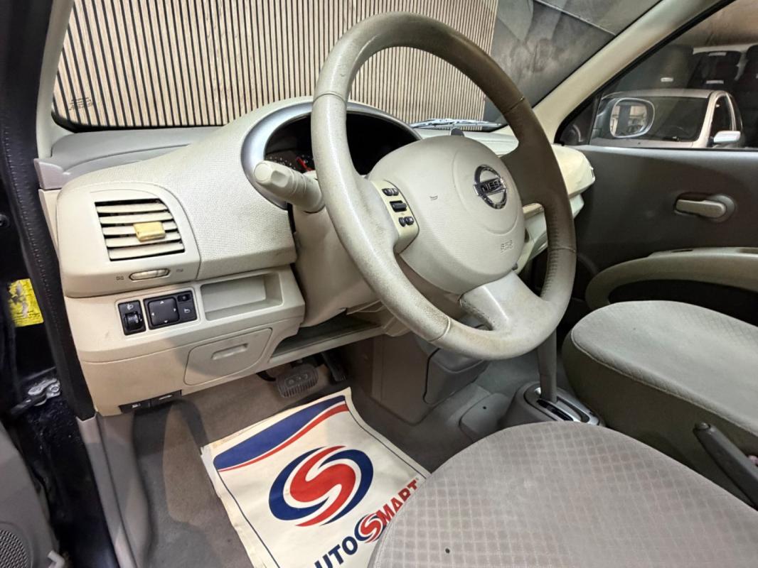Nissan Micra 1.2 CITY