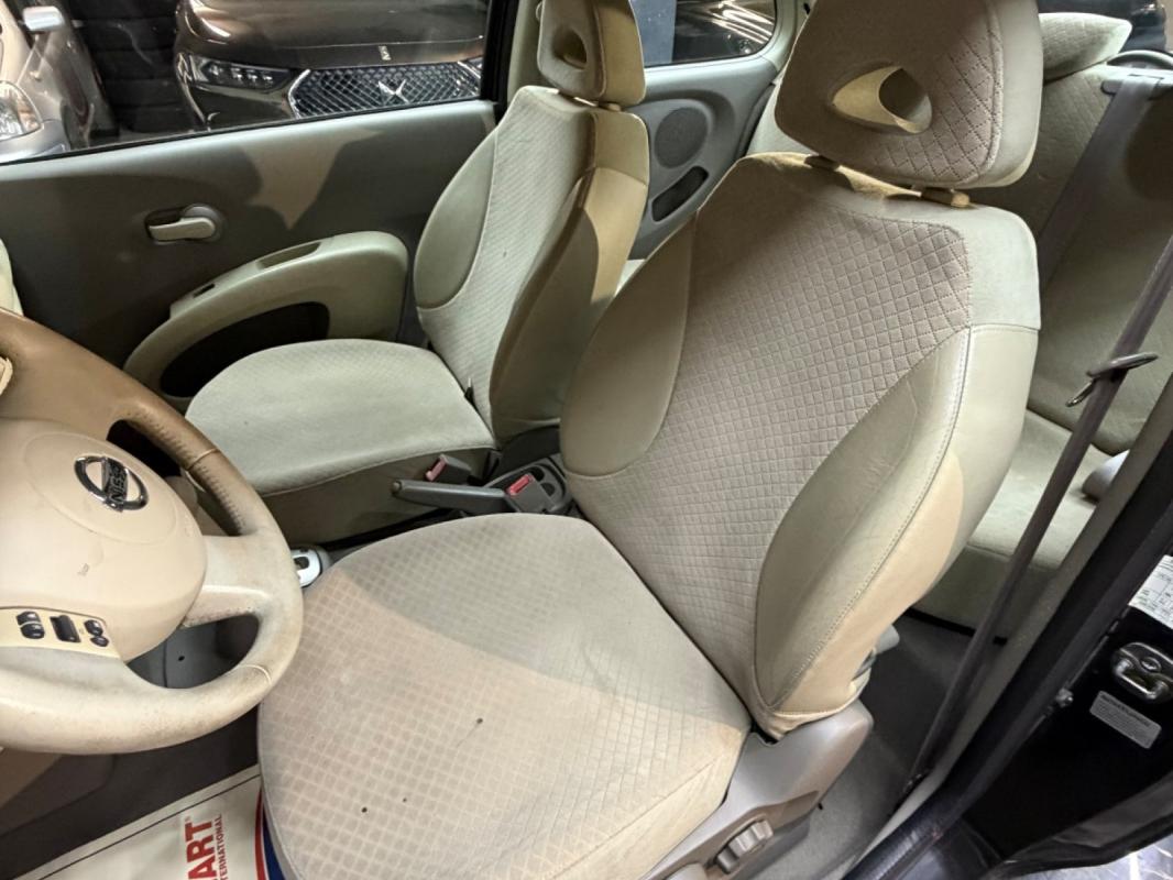 Nissan Micra 1.2 CITY