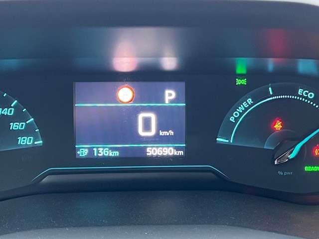 Peugeot e-208 e-208 50 kWh Active Pack *Navi*Cam*Lane*Apps* BTW incl