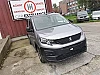 Peugeot Rifter 1.2 PureTech Standard Style S thumbnail