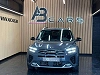 Kia Stonic 1.0 T GT Line * GARANTIE 12 MOIS * 1er prop thumbnail