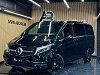Mercedes-Benz V 300 D * GARANTIE 12 MOIS * PACK AMG * UTILITAIRE * thumbnail