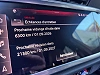 Audi Q3 Q3 Sportback 35 TDi Quattro S line S tronic (EU6AP) thumbnail