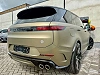 Land Rover Range Rover Sport 4.4 P635  SV Edition One NETTO 123.925€ thumbnail