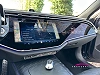 Mercedes-Benz E 200 Star Edition Full Option et Garantie thumbnail