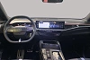 Opel Grandland GS thumbnail