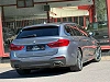 BMW 520 520 d xDrive MHD / Pack M / Boite auto / Etat neuf thumbnail