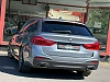 BMW 520 520 d xDrive MHD / Pack M / Boite auto / Etat neuf thumbnail