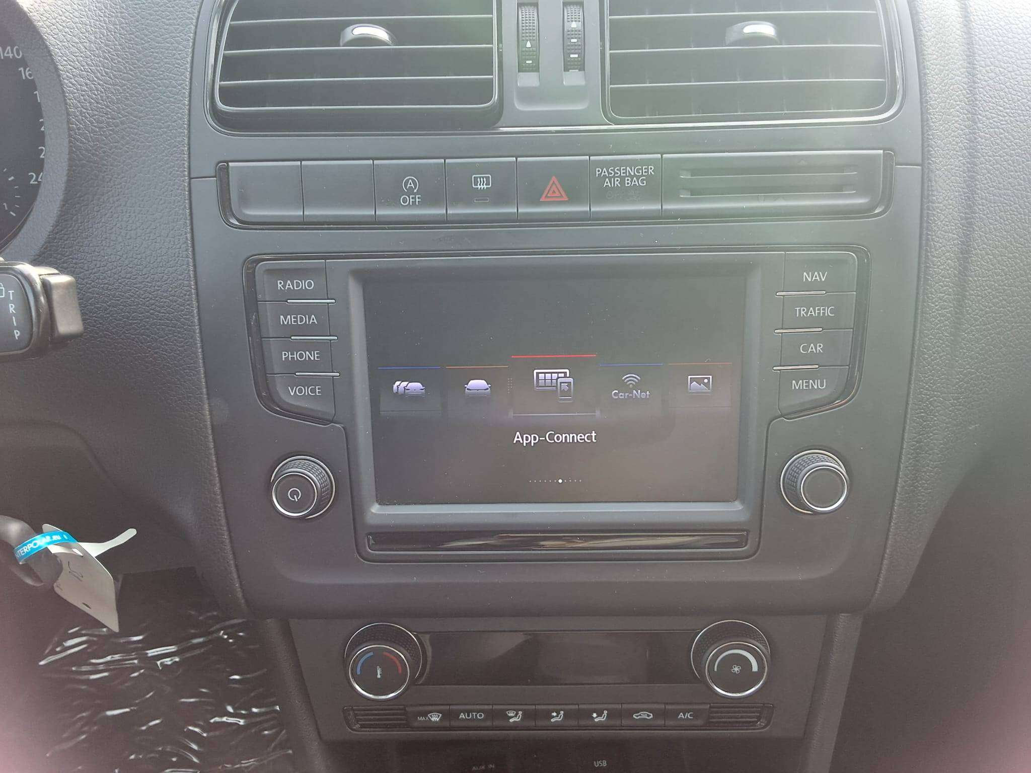 Volkswagen Polo 1.4 CR TDi Trendline BMT NAVI HOTSPOT WIFI BLUET