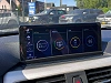 BMW 318 D PACK-SPORT BREAK NAVI CarPlay RADAR CRUISE EURO 6B thumbnail