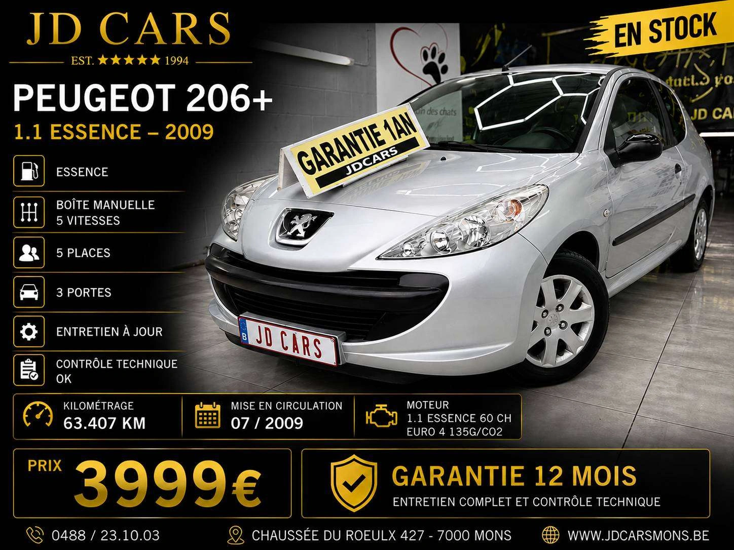Peugeot 206 206+ 1.1 ESSENCE 63.000KM‼️GARANTIE 1 AN CTOK‼️