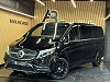 Mercedes-Benz V 300 d 4-Matic * VIP * PACK AMG - FULL OPTIONS * thumbnail