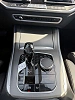 Bmw X5 (G05) XDRIVE30DA 265 LOUNGE thumbnail