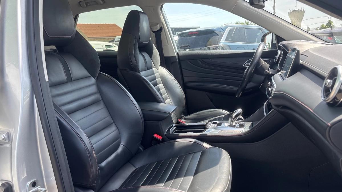 Mg EHS 1.5 T-GDI 258H HYBRID 1LUXURY 14166 Hors Taxes 1 ère main