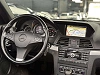 Mercedes-Benz E 220 d * CABRIOLET * GPS * CAMERA * CLIM * BT * CUIR thumbnail