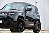 Land Rover Defender Defender 90 3.0 D MHEV D300 X-Dynamic HSE thumbnail