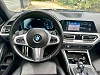 Bmw Serie 3 G21 Touring 330e 292 ch BVA8 M Sport thumbnail