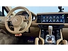 Porsche Cayenne 3.0i V6 - 333 BVA Tiptronic S Hybrid PHASE 1 thumbnail
