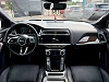 Jaguar I-Pace 90 kWh EV400 First Edition NETTO 19.793€ thumbnail