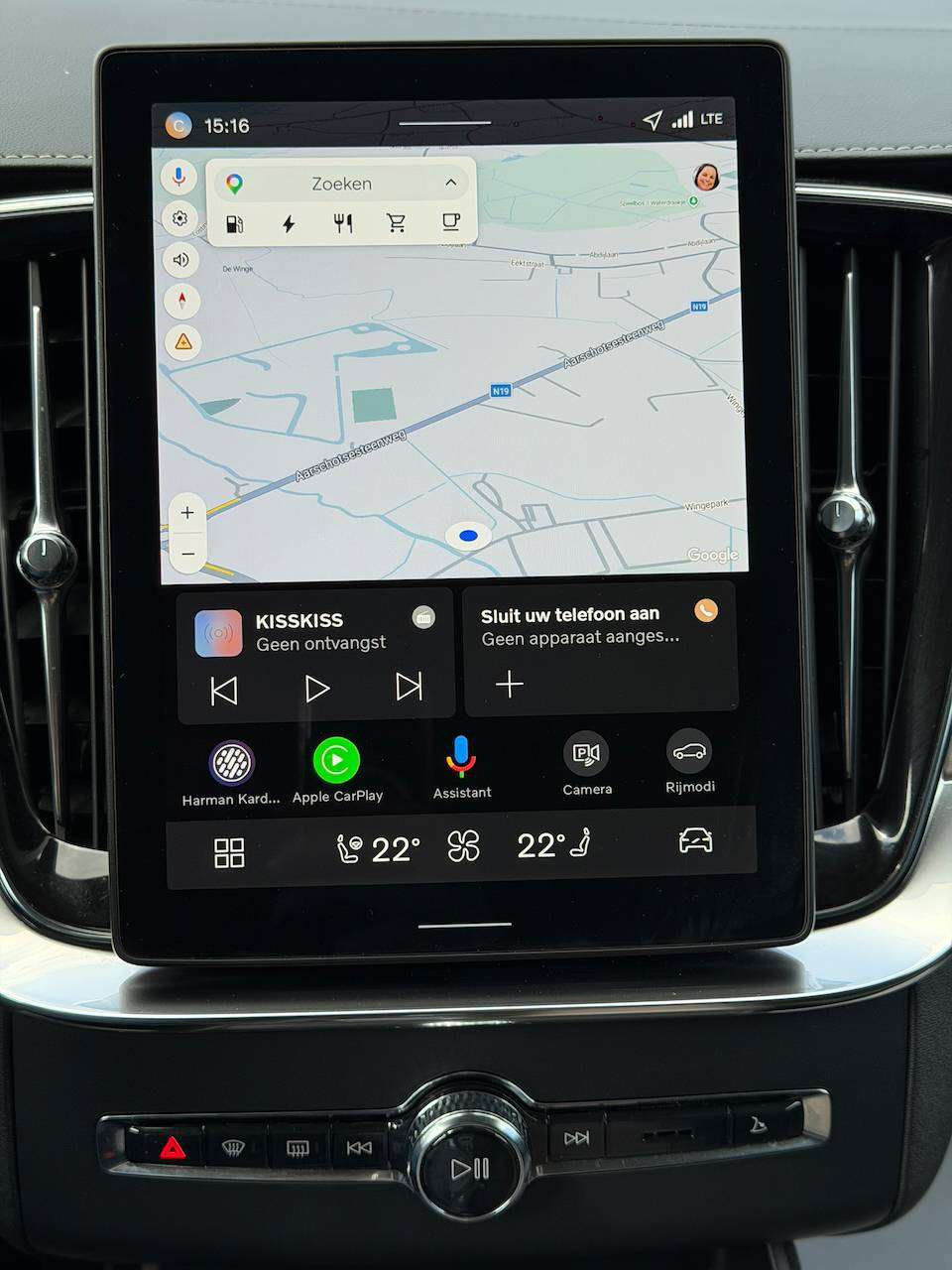Volvo XC90 T8 PHEV PLUS DARK 7-ZIT HARMAN KARDON MEMORY SEATS APPLE CARPLAY