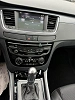 Peugeot 508 SW 1.6 BLUEHDI 120CH ALLURE S&S EAT6 thumbnail