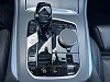 Bmw X5 G05 xDrive30d 286ch Lounge 7 Places thumbnail