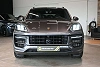 Porsche Cayenne S 4.0 V8 **PANO/CHRONO/BOSE/360°/ACC/PASM/TREKHAAK/MATRIX** thumbnail